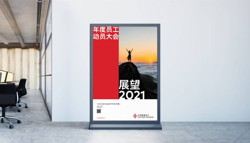 醴陵市优秀的包装设计工作室